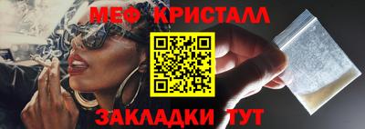 гидра Кимры