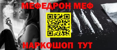 гидра Кимры
