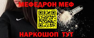 гашик Кингисепп