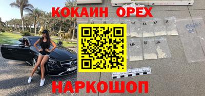гидра Кимры