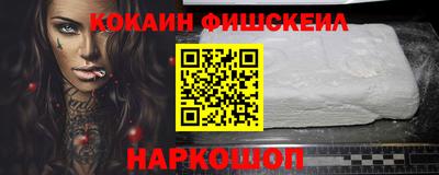 гидра Кимры