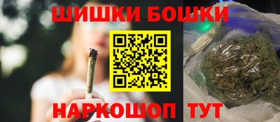 гидра Кимры