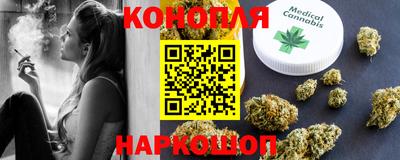 гидра Кимры