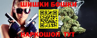 2c-b Кинель