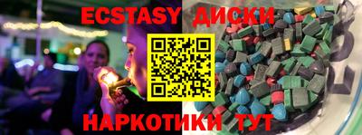 гашик Кингисепп