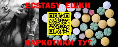 2c-b Кинель