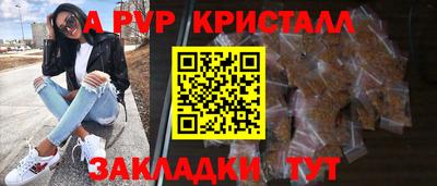 2c-b Кинель
