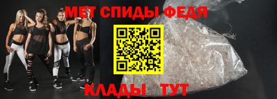 гашик Кингисепп