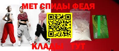 гашик Кингисепп