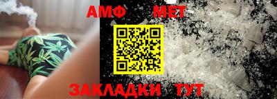 2c-b Кинель