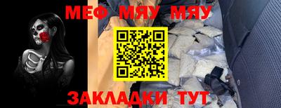 гидра Кимры