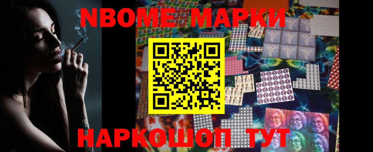 LSD-25 экстази кислота  OMG ССЫЛКА  Буйнакск  Вход с VPN  Лсд 25 экстази ecstasy 